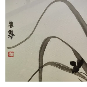 SUMI-E Painting of a wild orchid . Detail.
