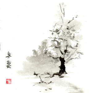 Sumi painting of a lonely tree in the mist on 9IN X 12IN Acid Free 300GSM