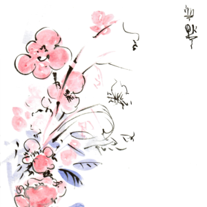 Sumi painting of blue and red flowers on 9IN X 12IN Acid Free 300GSM