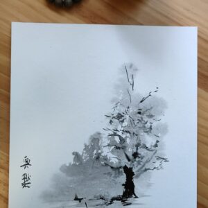 Sumi_e painting of a forest in the mist