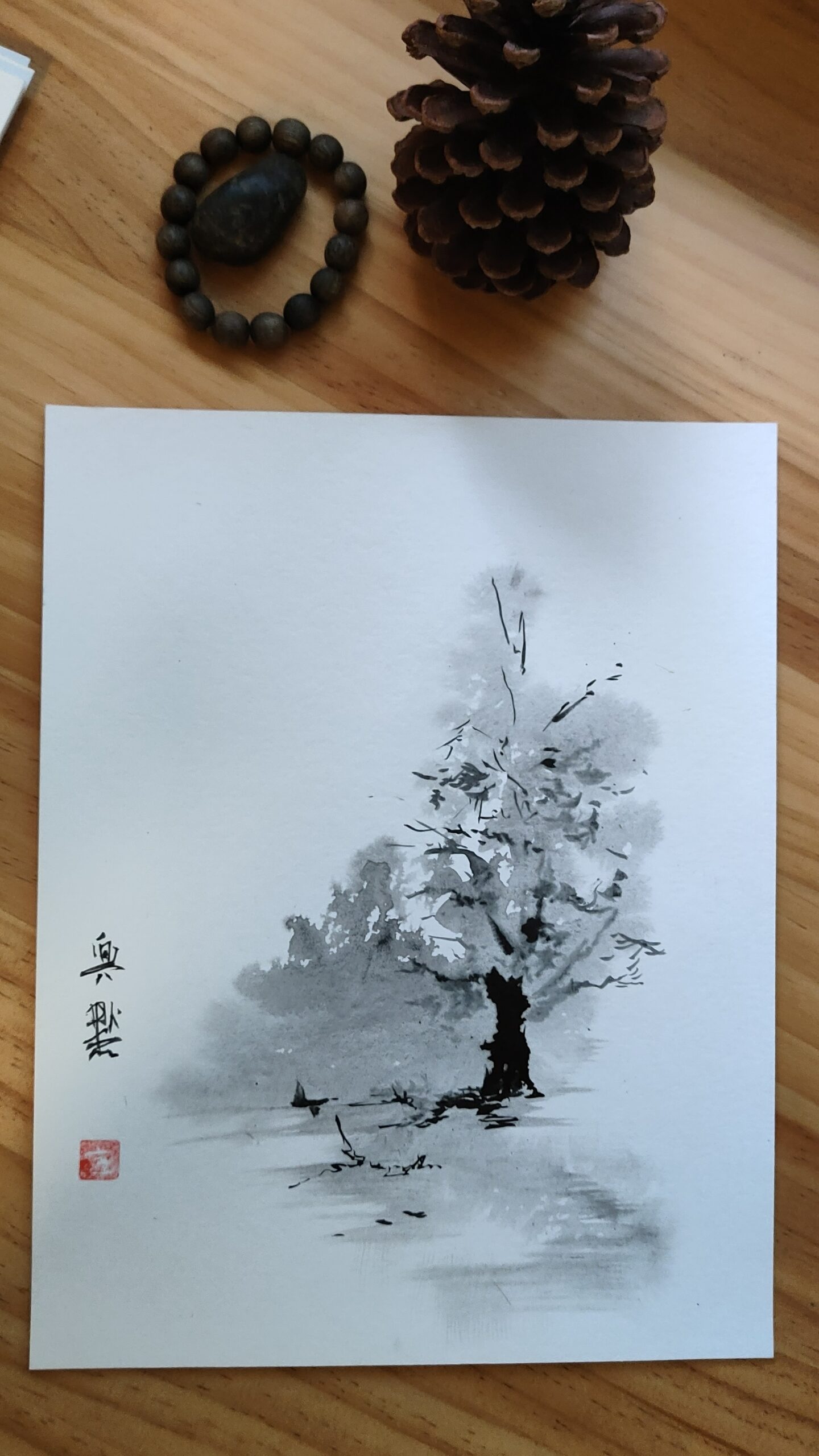Sumi_e painting of a forest in the mist