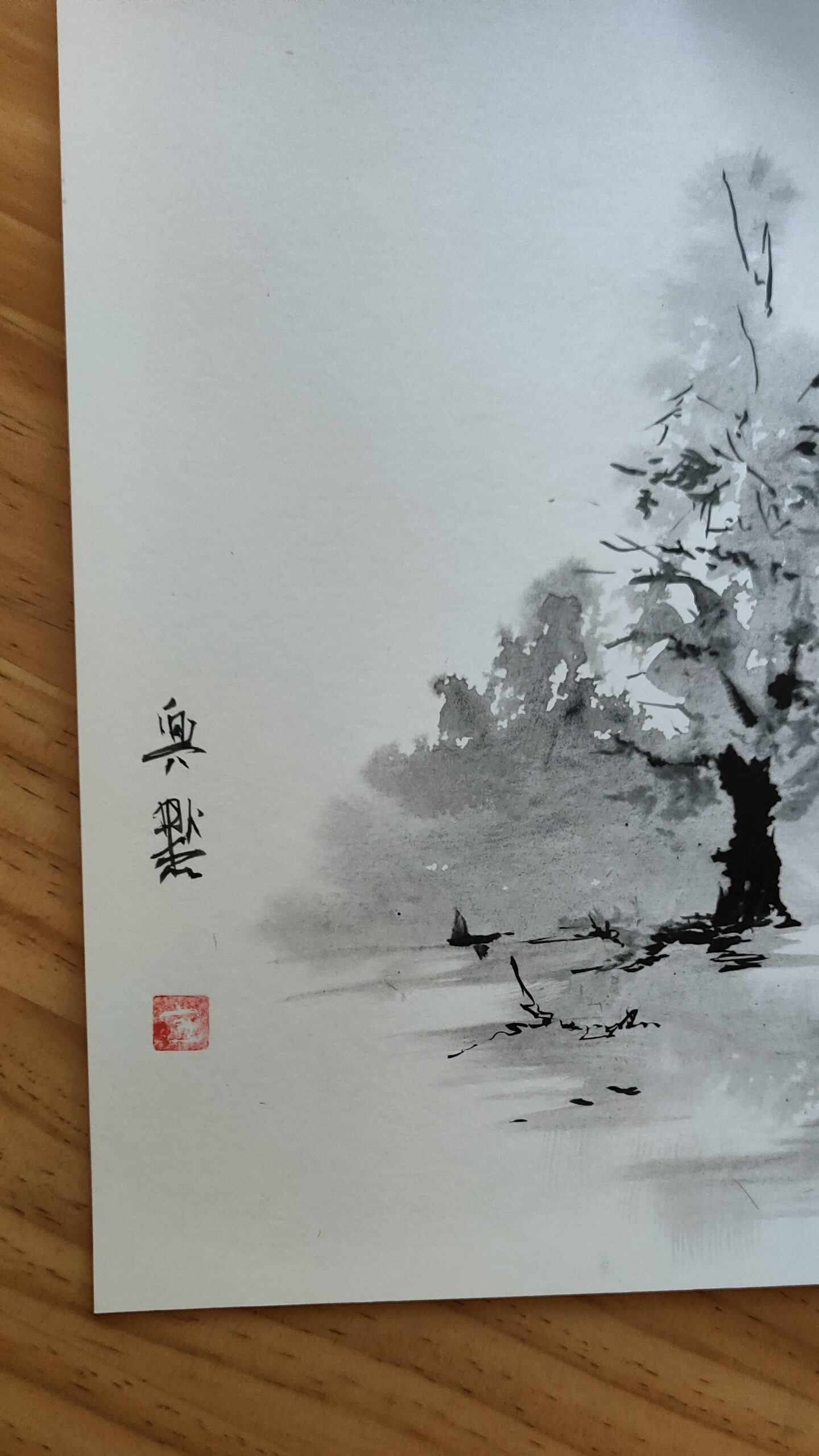 Sumi_e painting of a forest in the mist